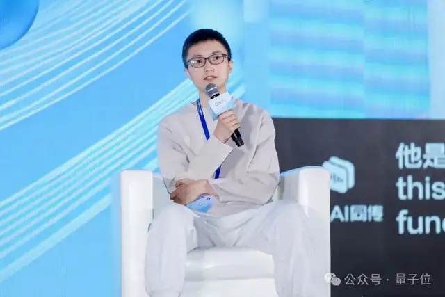 狸谱App负责人一休：从“叫爸爸”小游戏到百万月活AI爆款，社交传播有这些底层逻辑丨中国AIGC产业峰会