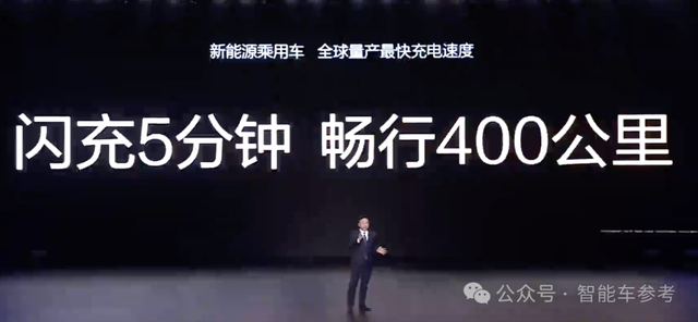 「千匹马力」被比亚迪打成白菜价：最新汉唐21万起售，比小米SU 7Ultra更小米！兆瓦闪充高阶智驾都标配