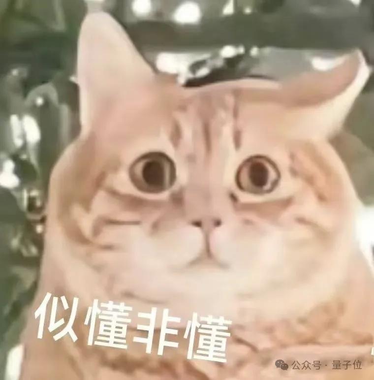 数学家们仍在追赶天才拉马努金