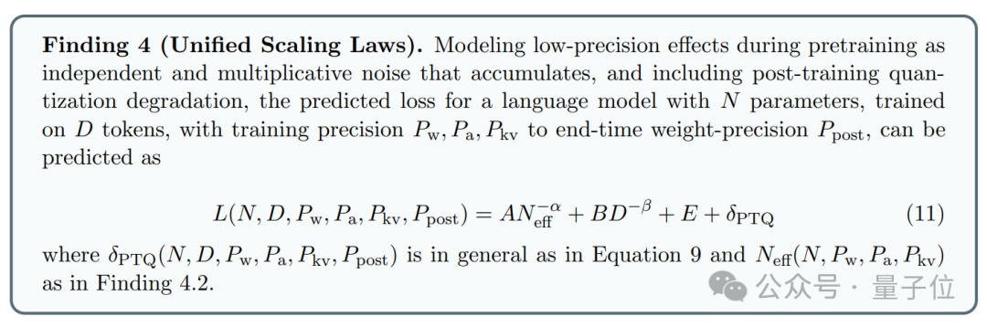 今日最热论文：Scaling Law终结，量化也不管用，AI大佬齐刷刷附议