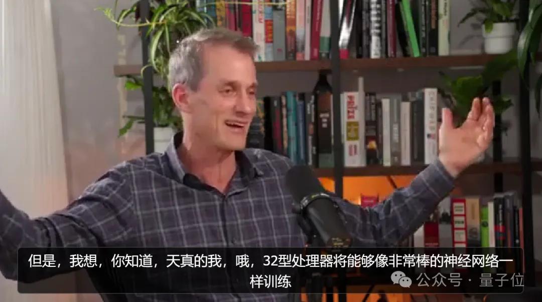 本想去谷歌捞一笔就跑，却成了改变AI历史的人｜Transformer作者对话Jeff Dean