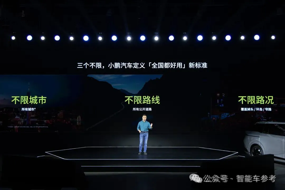 中国车真好卖！比亚迪1天1万辆，理想月销重返5万辆，贵如蔚来都冲到2万