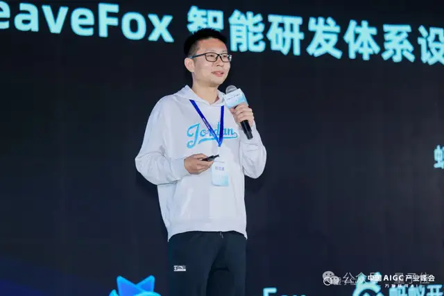DeepSeek引爆「万物皆可AI」时代，20余位大咖分析行业痛点，万字梳理干货在此