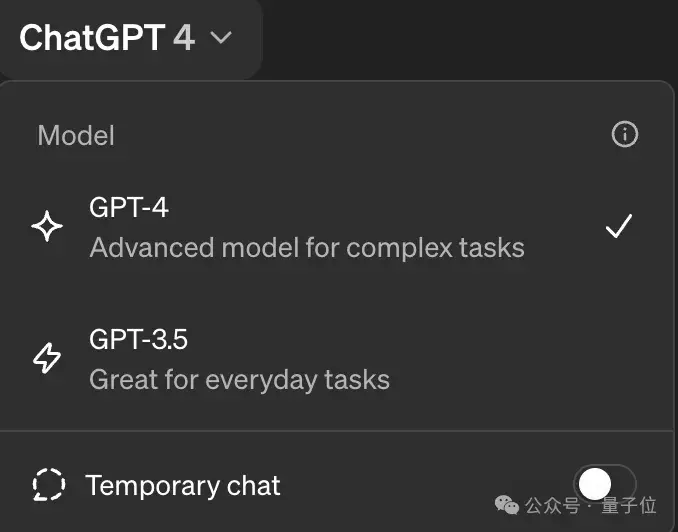 GPT搜索引擎原型曝光！新模型GPT4-Lite驱动，代码已上传