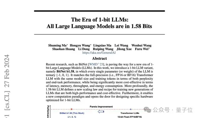算力直降97%，GPT-3存储只用20MB？！这篇直接在1.58-bit下训练模型的新论文火了