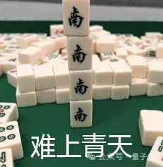 刚刚，阶跃星辰再融数亿美元！发力「超级模型」+「超级应用」，奔向六小强决赛圈