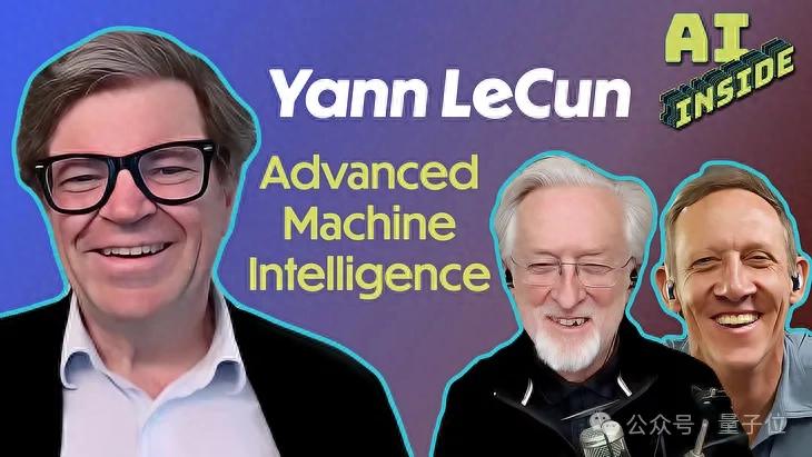 图灵奖得主LeCun：人类智能不是通用智能，下一代AI可能基于非生成式