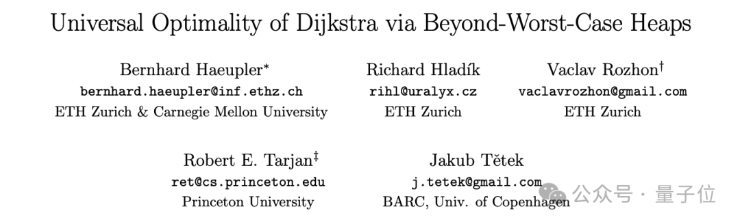 本科经典算法Dijkstra，被证明是普遍最优了：最坏情况性能也最优！