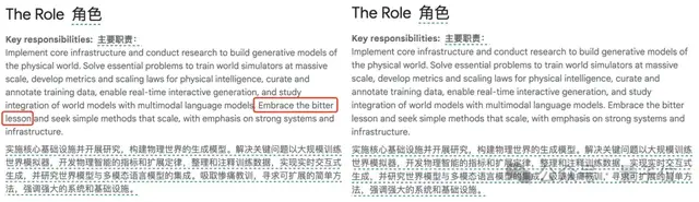 Sora核心作者掌舵，谷歌世界模型新团队全球招募：百万底薪起步