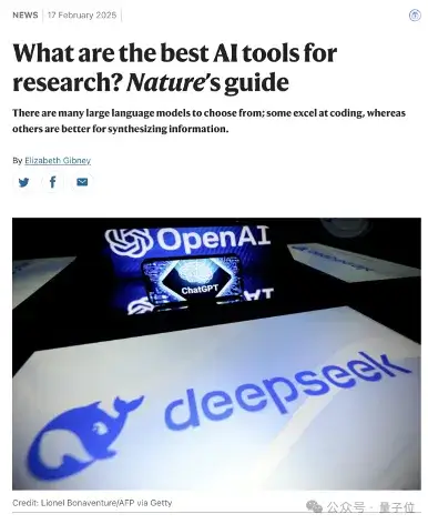 Nature认证DeepSeek成科研工具全能者，国内高校如何借力大模型？