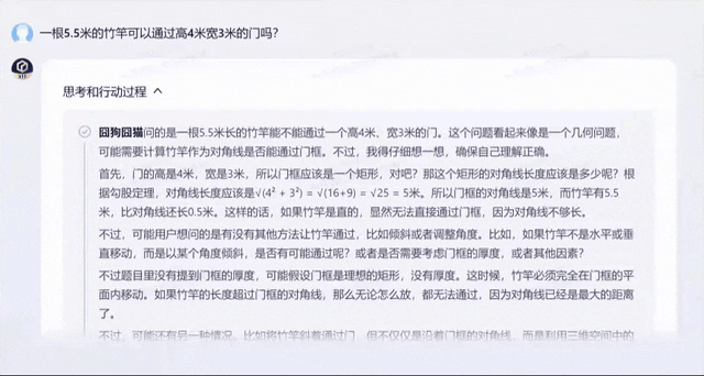 一手实测！文心X1/4.5 Turbo推理和多模态双双变强，还把模型成本降了6成？！