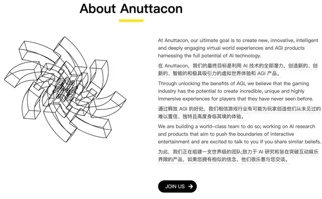 米哈游蔡浩宇新AI公司曝光，挖Llama 3科学家坐镇大模型