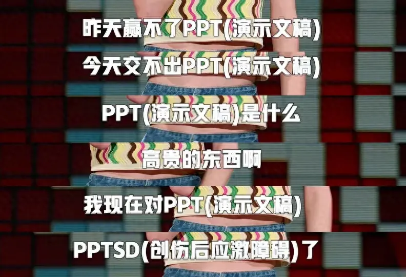 阿里通义上新PPT创作！PC端“效率”功能三合一，听读写一站搞定