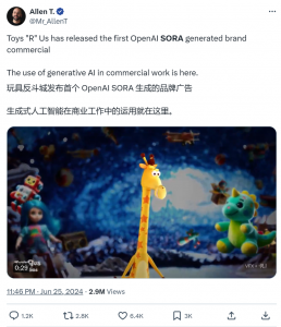 Sora首部商业片亮相戛纳！300万网友围观