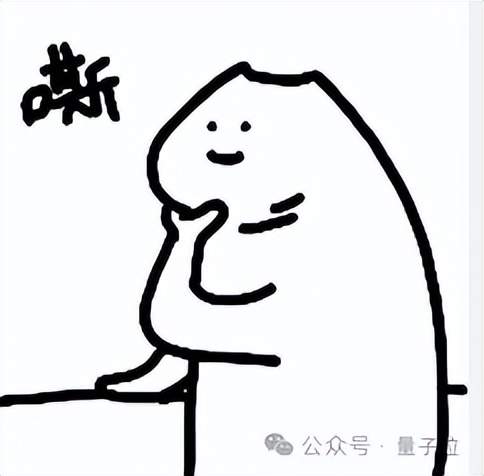 英伟达H20不让用？全国产算力推理模型升级，4张华为卡即可部署