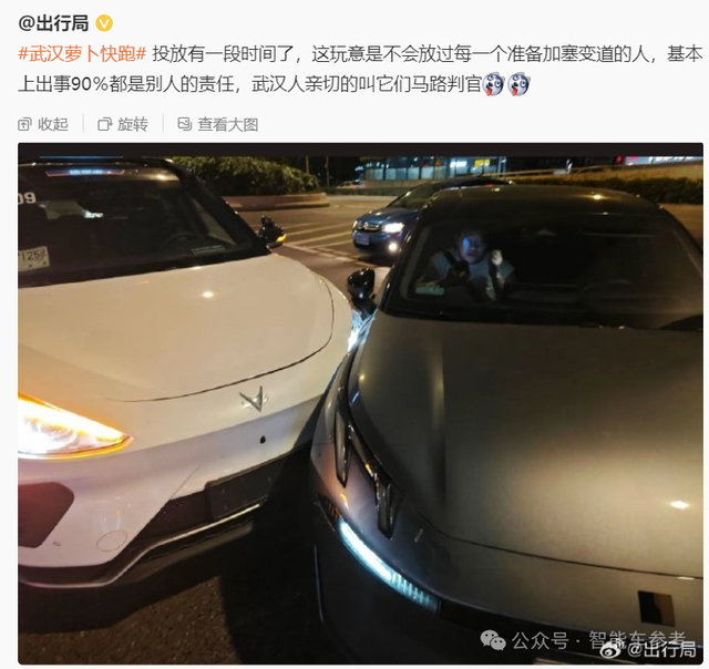 20辆Robotaxi车胎一夜被扎爆…