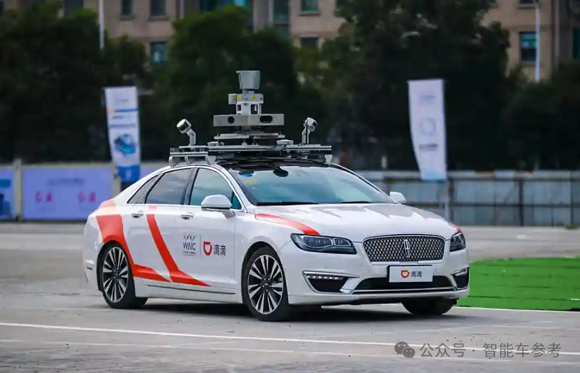 最强网约车厂再投滴滴自动驾驶：21亿，只搞Robotaxi