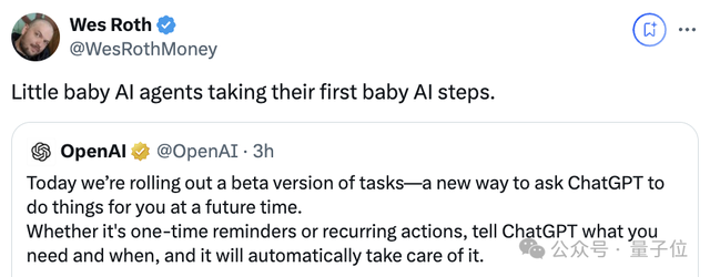 OpenAI Agent来了！大小事务自动帮你搞定，带推送提醒的那种，今日可开玩