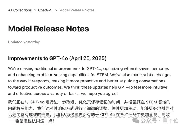 o3猜照片位置深度思考6分48秒，范围精确到“这么近那么美”