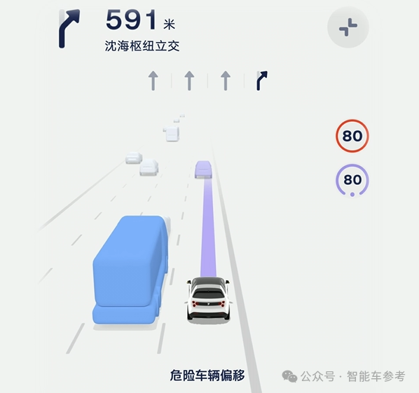 蔚来版Mini 12万开卖!1度电10公里,安全和智能吊打同级,留一手BaaS没公布