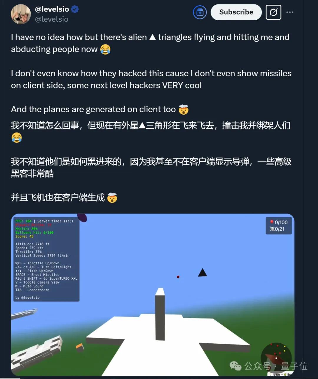 AI三小时做的小游戏，9天赚12万！马斯克：AI游戏前景无限