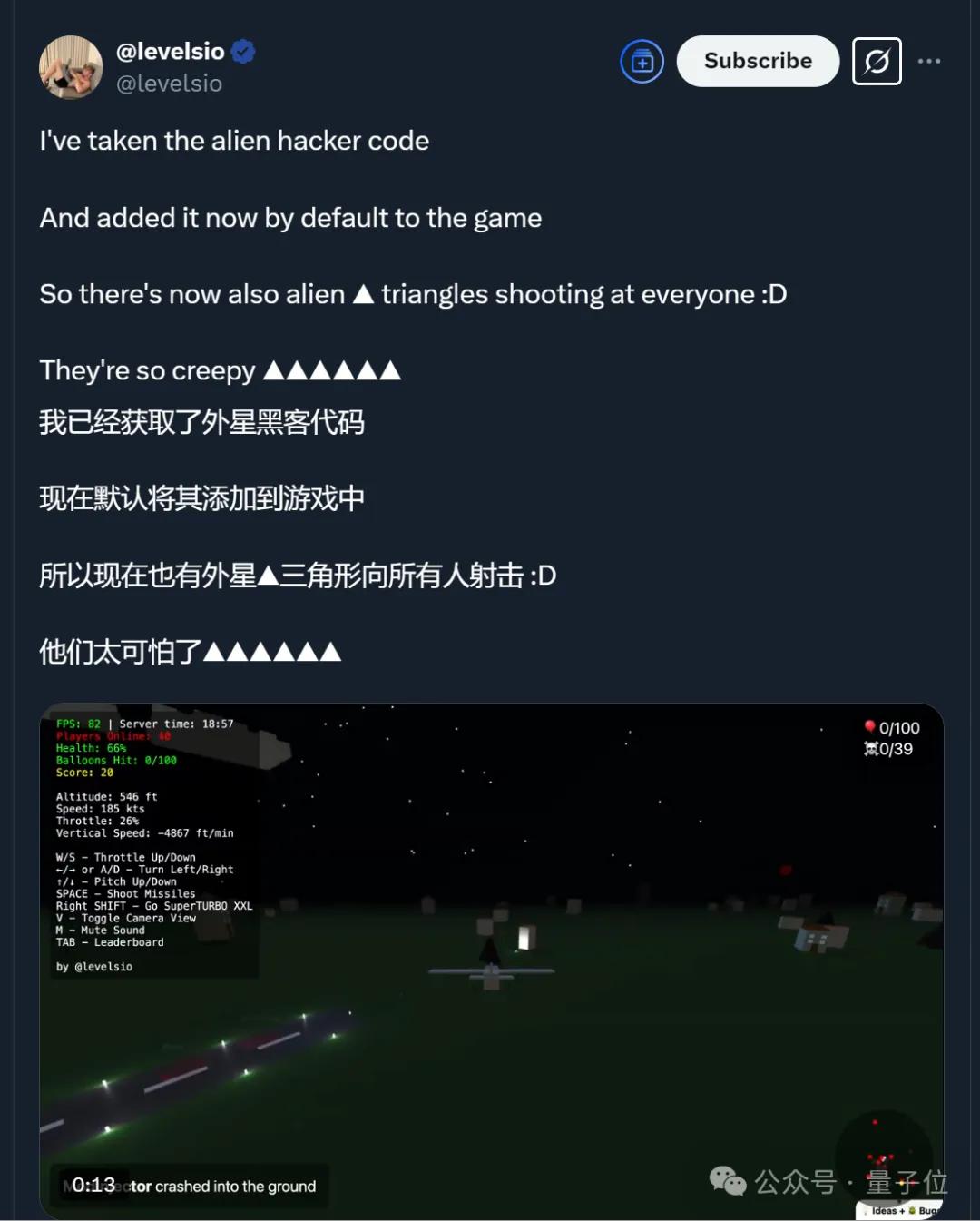AI三小时做的小游戏，9天赚12万！马斯克：AI游戏前景无限