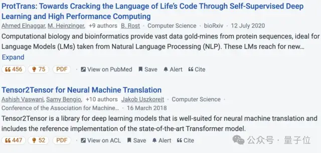 首位AI科学家问世！已独立生成10篇学术论文，还顺手搞了AI审稿人