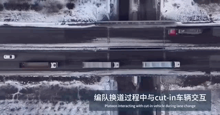 上海车展L4商业化黑马：最强芯片激光雷达同时上车，全无人可换电