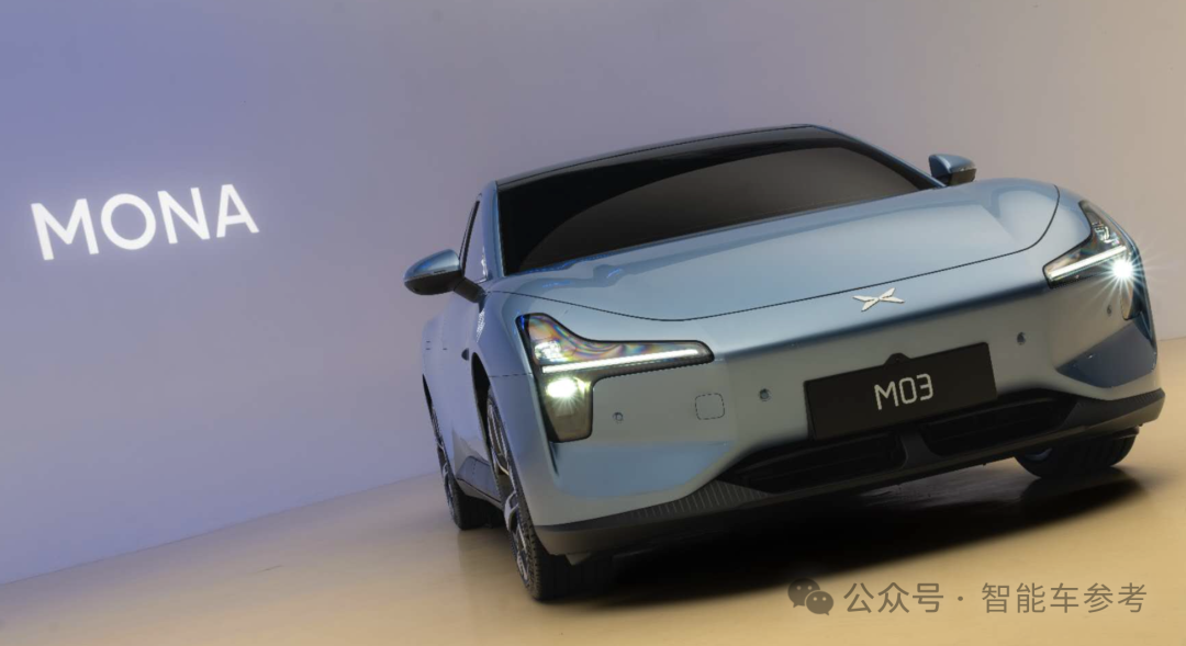 小鹏版Model 3发布，法拉利设计师操刀，售价20万封顶