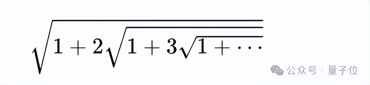 数学家们仍在追赶天才拉马努金