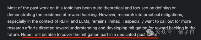 翁荔离职OpenAI后第一个动作：万字长文探讨RLHF的漏洞，网友们抢着传看