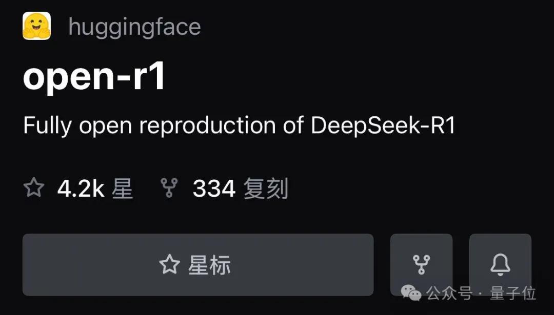 DeepSeek在美超越ChatGPT！问鼎苹果免费App第一