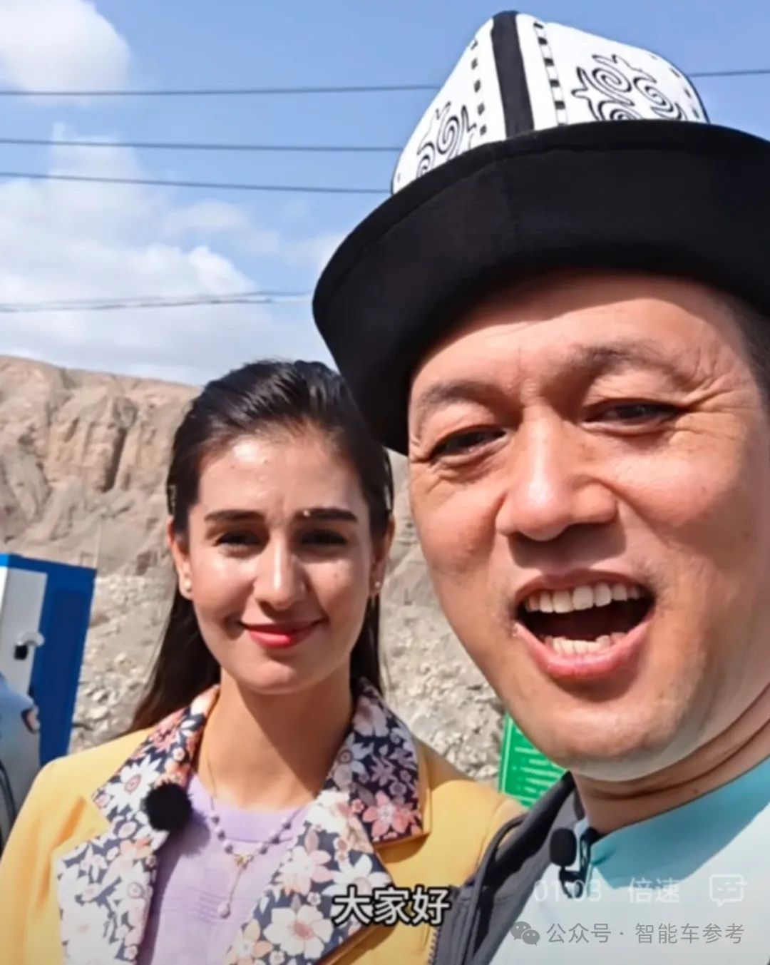 蔚来李斌:一年减少了数十亿英伟达芯片采购