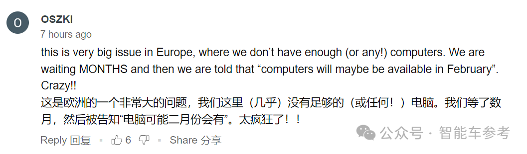 特斯拉大批新车“瘫痪”：HW4.0车载硬件失灵，预约维修车主排队到明年