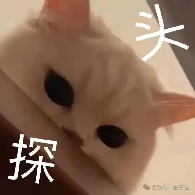 首个个性化对齐大模型问世！可精准识别用户内在动机和偏好，还有百万用户画像开源数据集 | 蚂蚁&人大