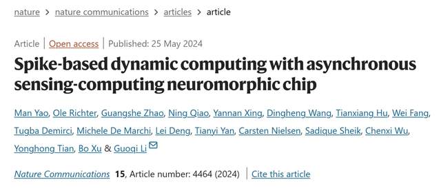 自动化所研发脉冲动态计算的毫瓦级超低功耗异步感算一体类脑芯片