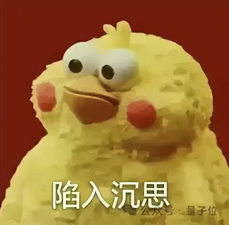 不要思考过程,推理模型能力能够更强丨UC伯克利等最新研究