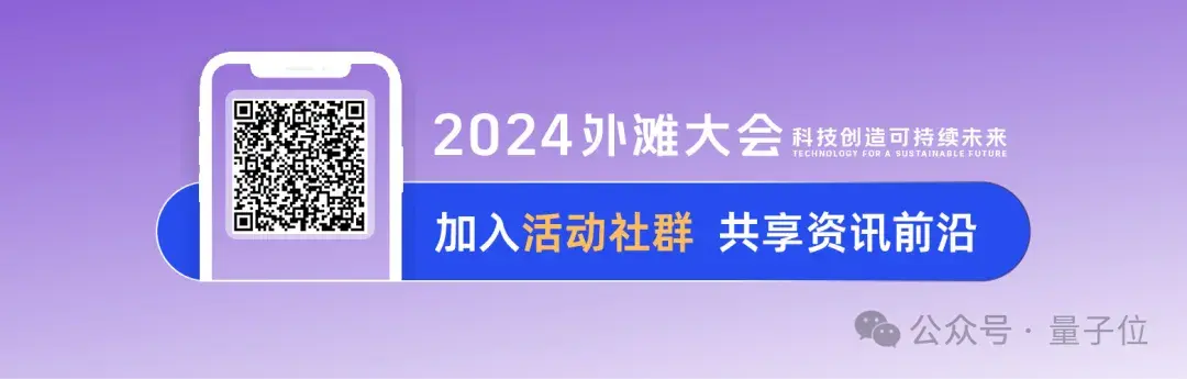 数据技术与人工智能如何创新融合？