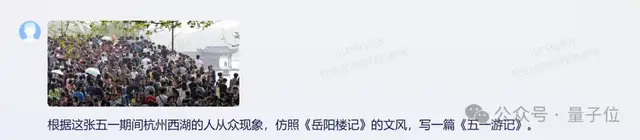 一手实测！文心X1/4.5 Turbo推理和多模态双双变强，还把模型成本降了6成？！