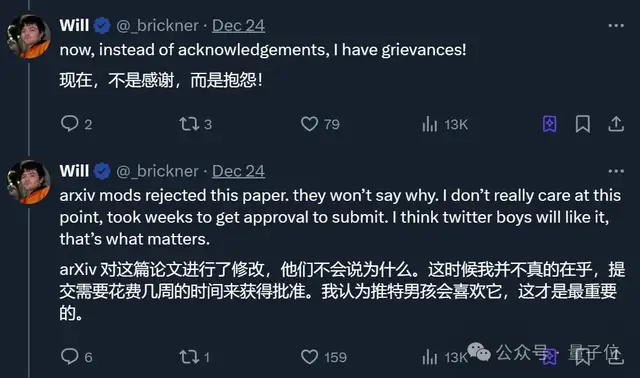 算力直降97%，GPT-3存储只用20MB？！这篇直接在1.58-bit下训练模型的新论文火了