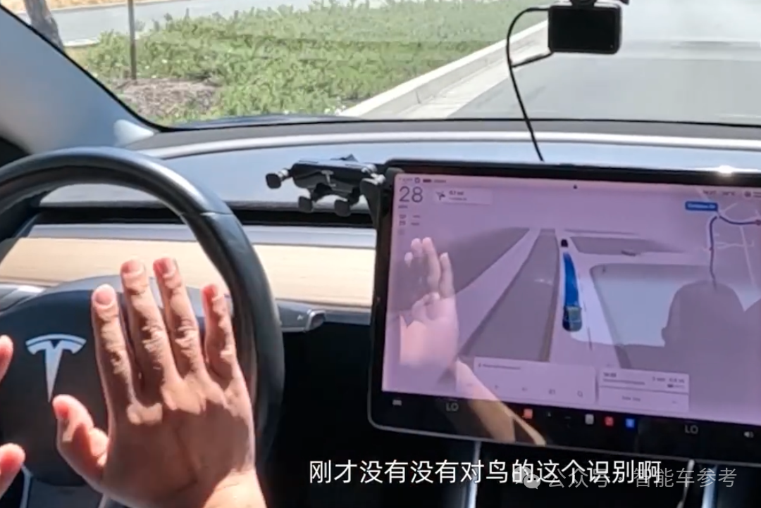 何小鹏帮马斯克Debug：没有导航，FSD自己乱开