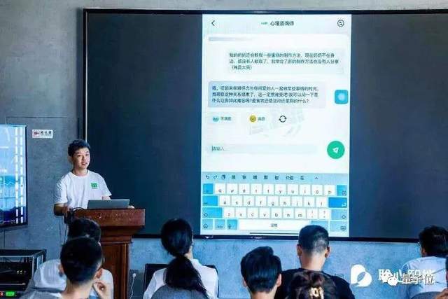 Chinajoy惊现清华系大模型公司，「超拟人大模型」驱动AI互动游戏