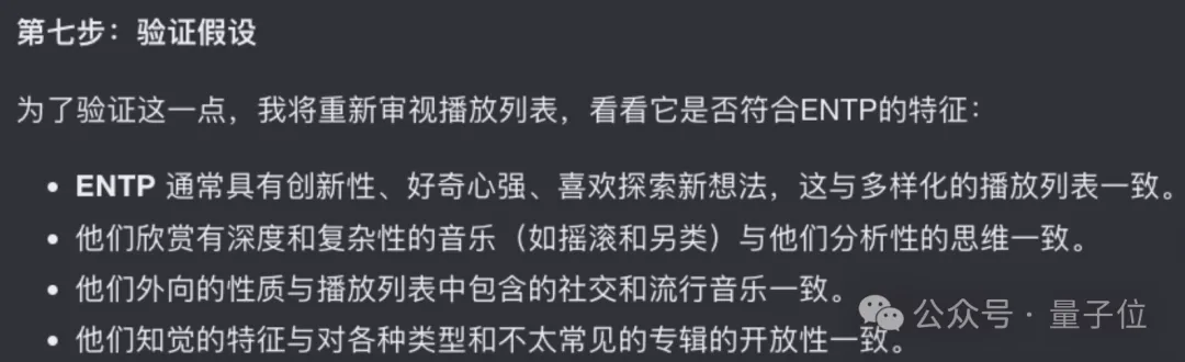 Kimi版o1实装上线，这里是我们的一手测试↑