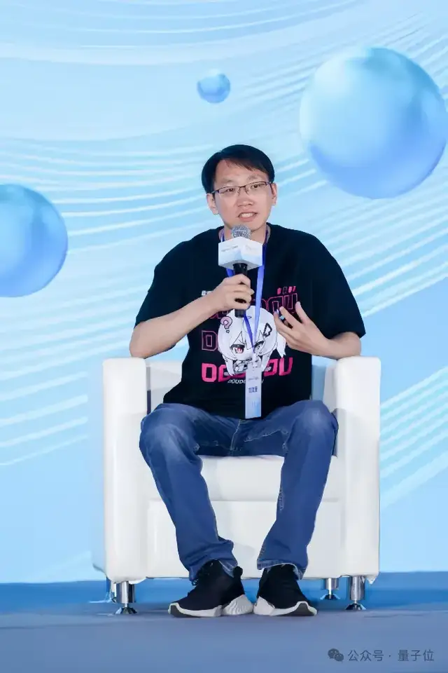心影随形创始人刘斌新：做不跟用户抢时间的AI产品丨中国AIGC产业峰会