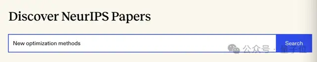 “我把4500多篇NeurIPS 2024论文，做成了AI搜索”