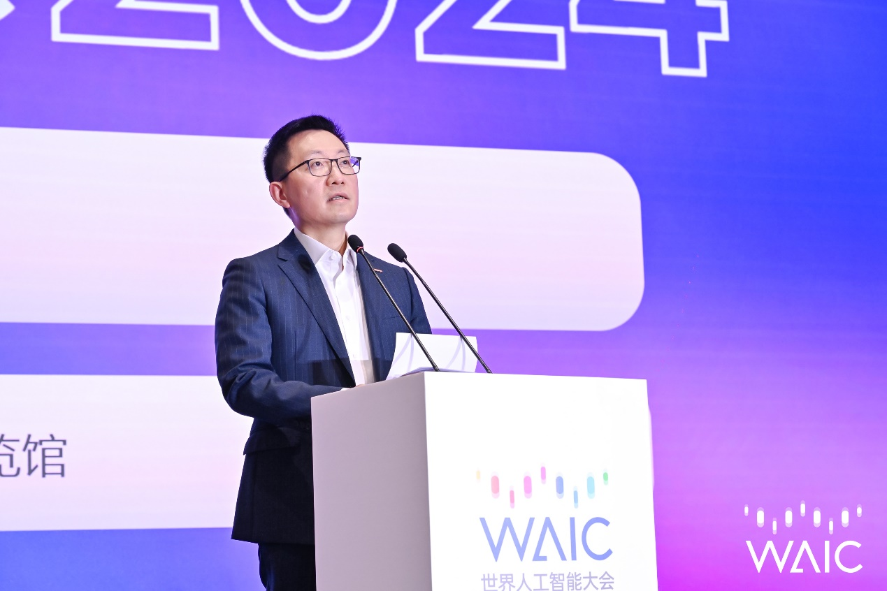 WAIC 2024倒计时30天 六大场景打造世界级AI科技盛会