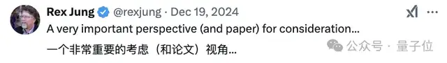 人类一生所学不过4GB，加州理工顶刊新研究引热议