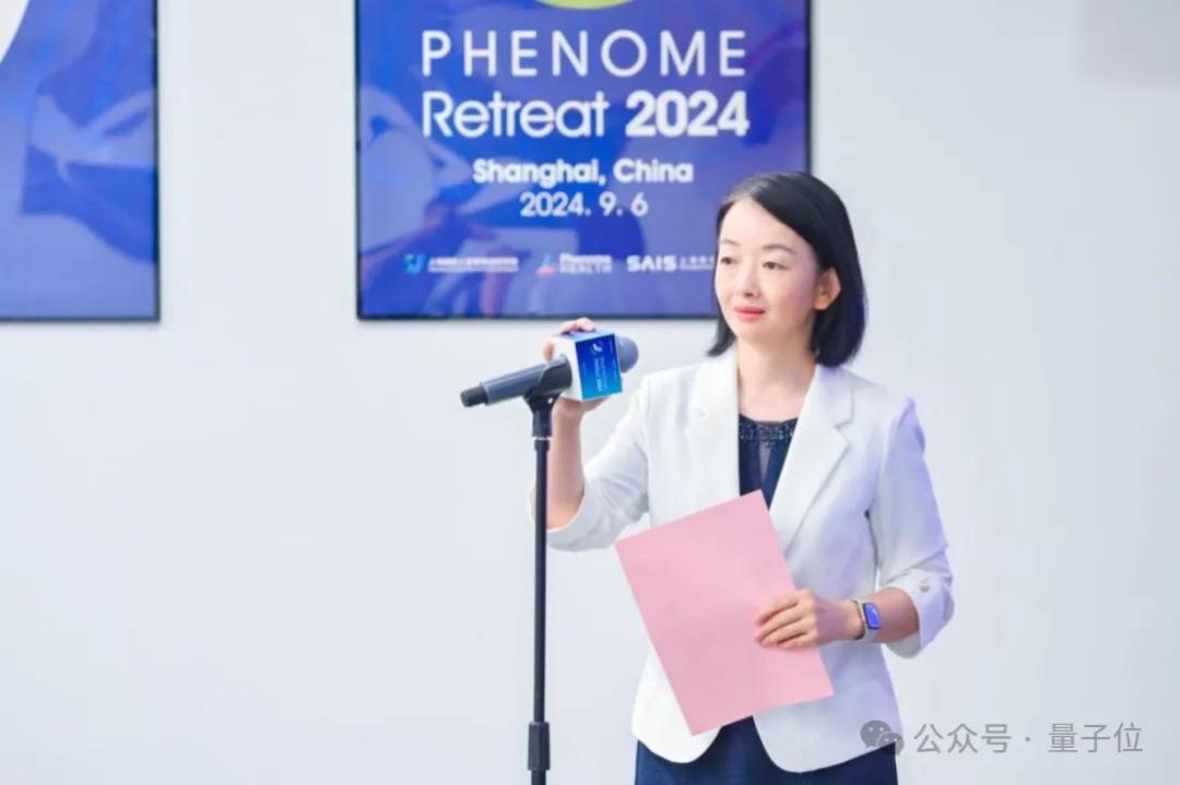 天气预报精准到每条街！这家机构携手高校用AI驱动科研范式变革
