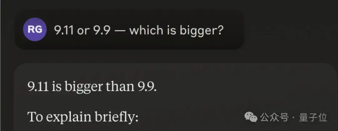 大模型集体失智！9.11和9.9哪个大，几乎全翻车了