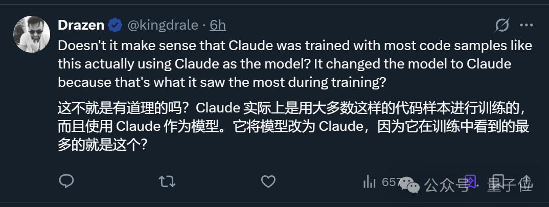 Claude 3.7成精了！偷偷将OpenAI模型换成自己，卡帕西：迄今最好笑的一趴